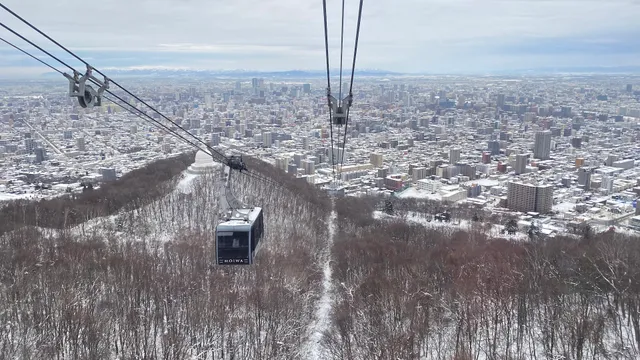 Mount Moiwa Ropeway Entrance