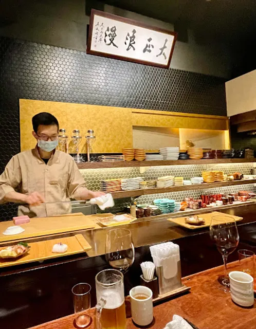 Romantic Taisho Japanese Restaurant