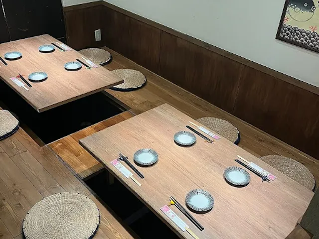 Uogashisakaba FUKU Hamakin Fujigaokaten