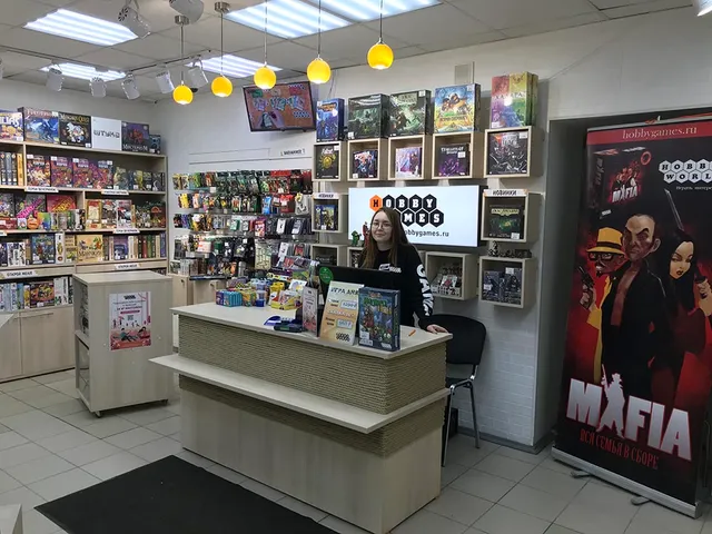 Hobby Games - board games store