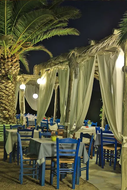 Captain Cook Restaurant