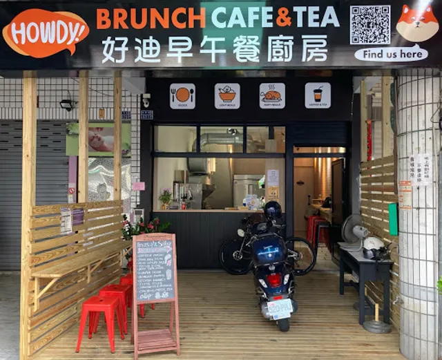 Howdy Brunch Cafe & Tea