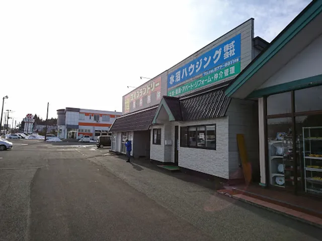 drive in KOMACHI