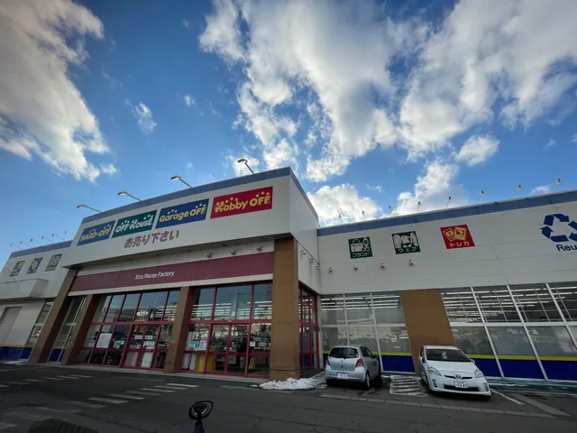 Off House Aizuwakamatsu Store