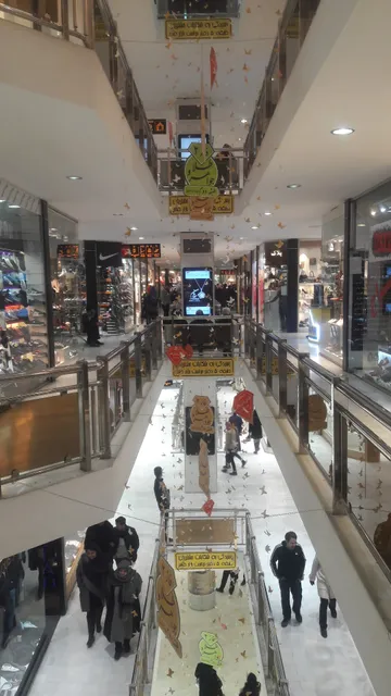 Qaem Shopping Center