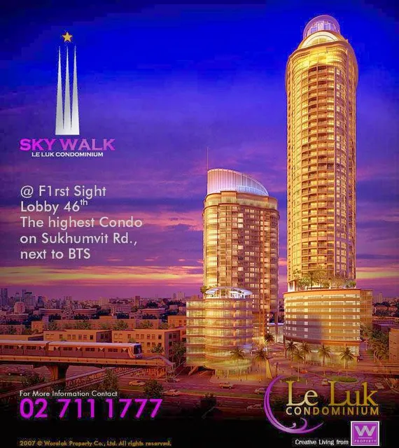 Sky Walk Residences