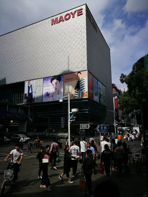 MOI Department Store