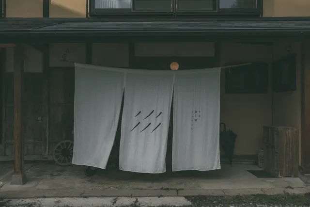 ruisseau リュイソウ