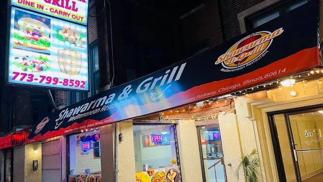 Shawarma & Grill At Lakeview