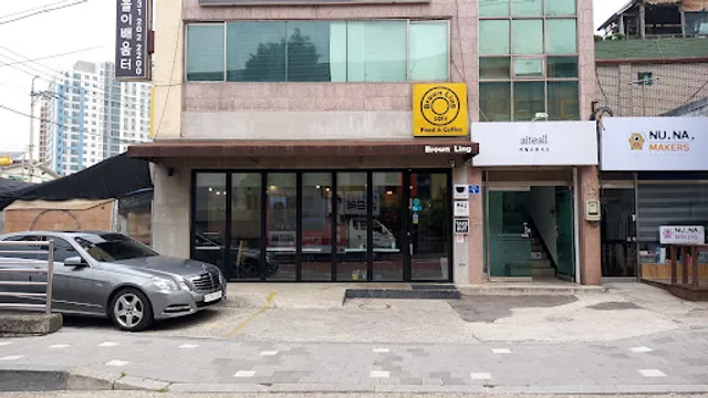 브라운 링돈까스(BROWNLING)