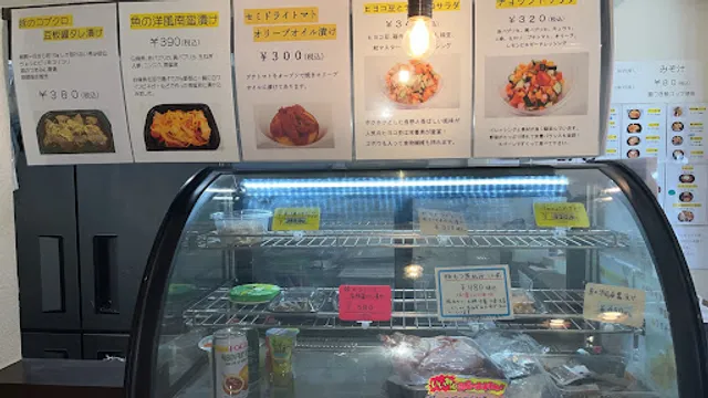 キッチンヤタロー