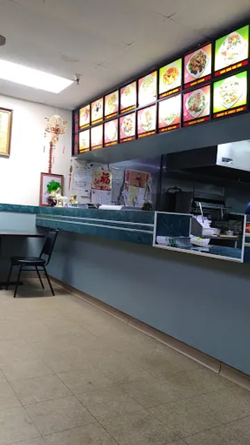 Great Wall Restaurant