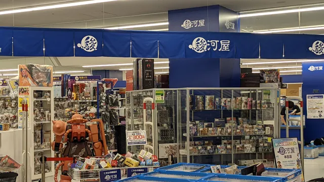 Surugaya Konosufukiageten