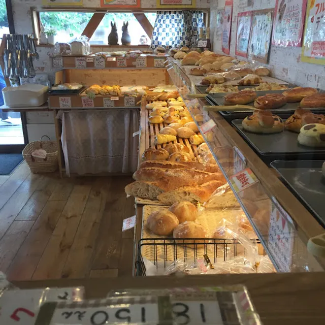 みさとのパン工房SAKURA