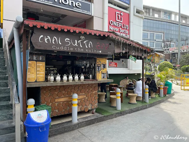 Chai sutta bar