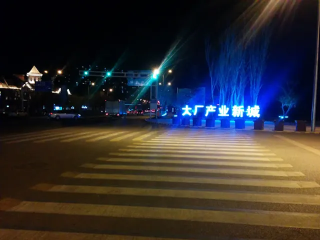 Sanhe City