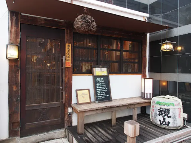 大衆割烹TAKEYA 川越店