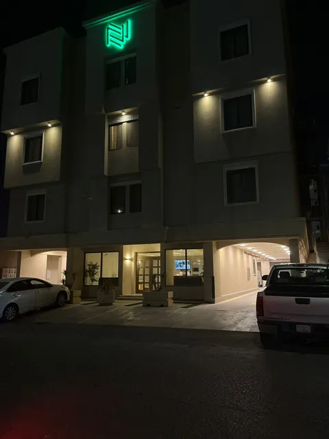 Sama Serviced Apartments