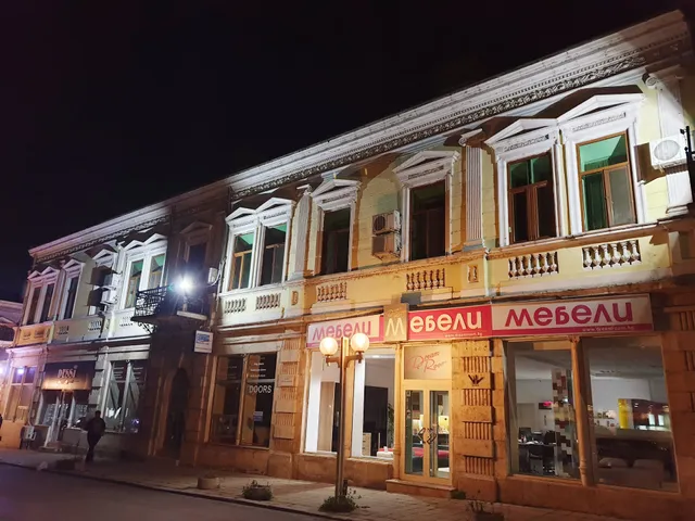 Hoteli Ruse Hotel Izvora