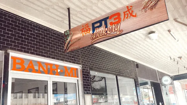 PT3 Bakery