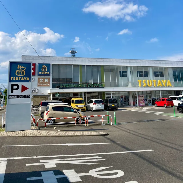 TSUTAYA Higashi-Matsumoto Store