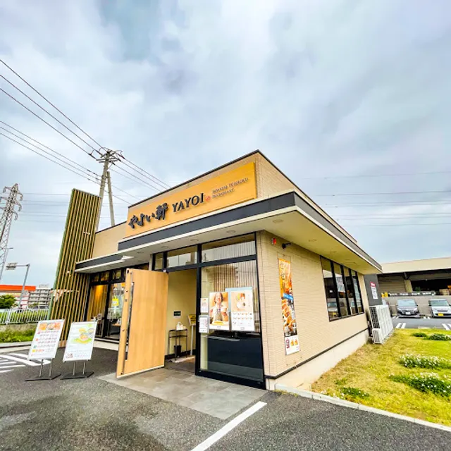 Yayoiken Kasukabe Obuchi