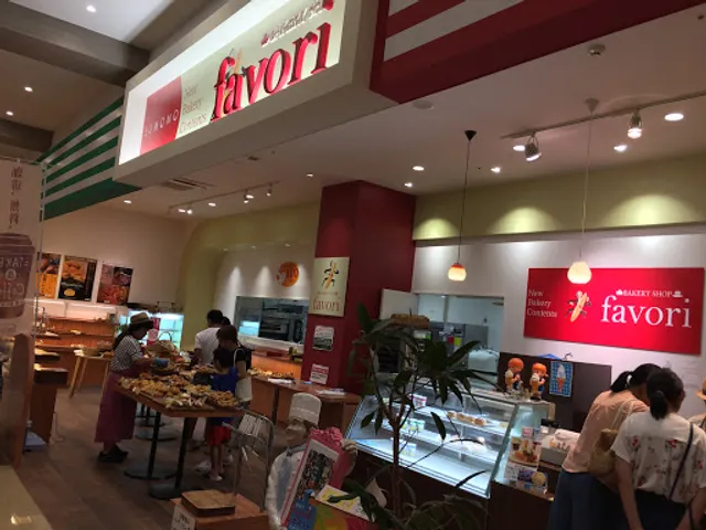 favori イオンタウン姶良店