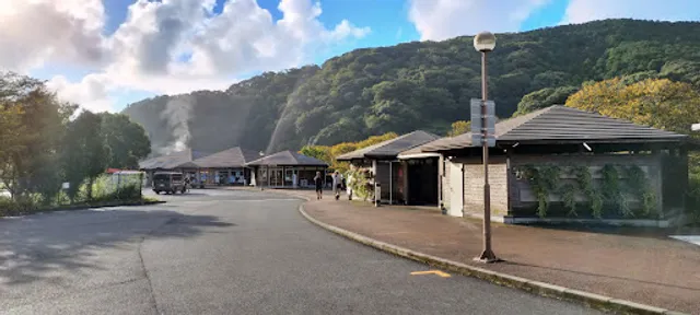 Road Station Shimogamo Onsen Yunohana