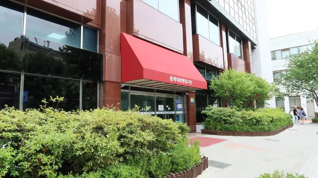 동대문종합시장 C동 칼라