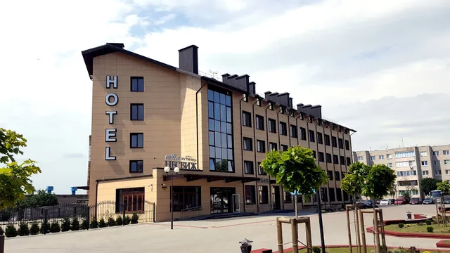 Гостиница «Несвиж»