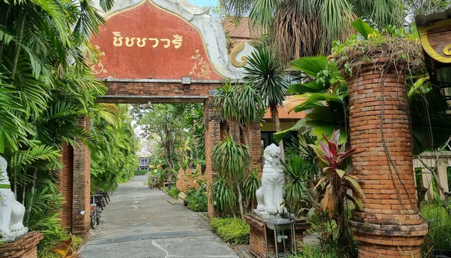 พิชชาวรี รีสอร์ท, Pitchavaree Resort Hotel Si Thep District