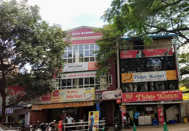 Kamat's Palate Korner