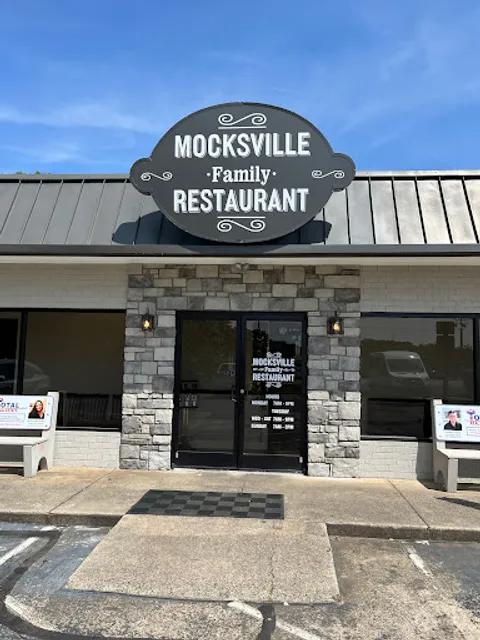 Mocksville Family Restaurant