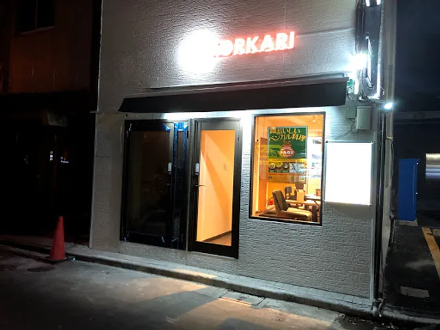 トルカリ神保町店