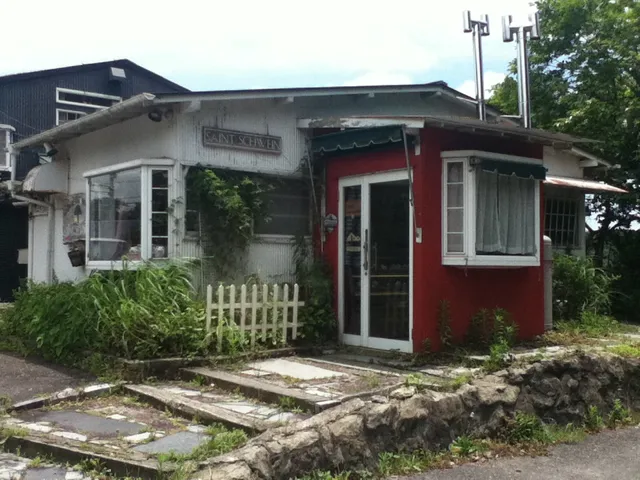 セントシュバイン