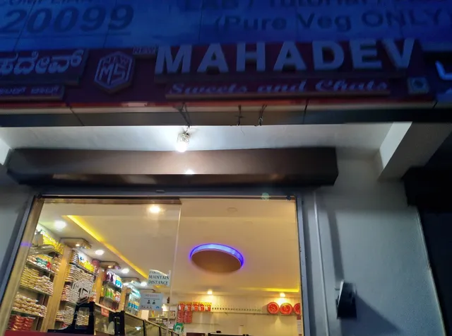 New Mahadev sweets and chats