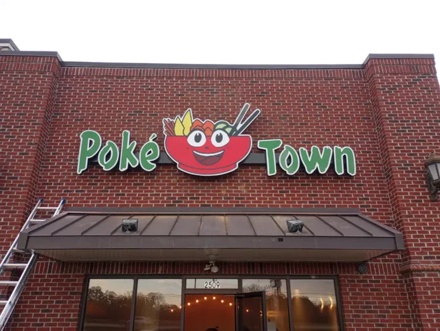 Poké Town