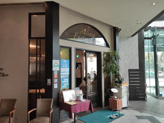 Italiana Enoteca D'oro