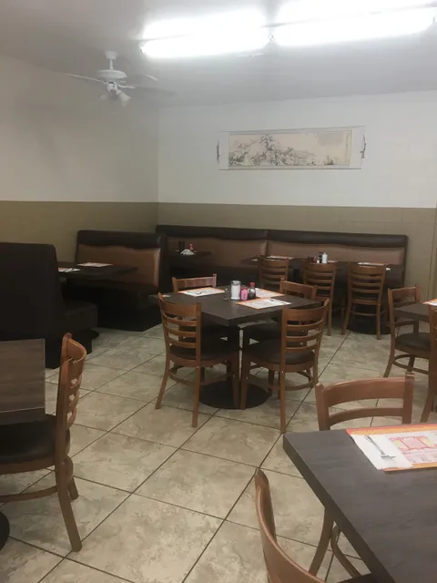 New China Restaurant