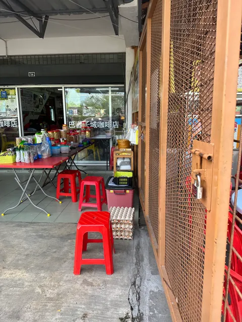 Bercham Great Wall Kopitiam