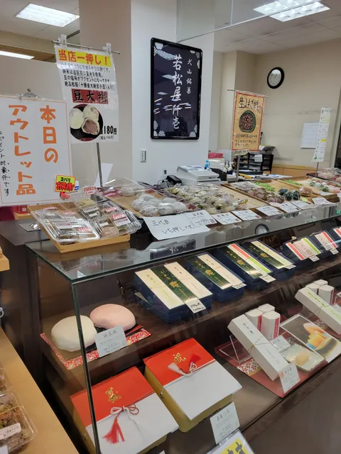 若松屋阡壱（せんいち） 犬山キャスタ店