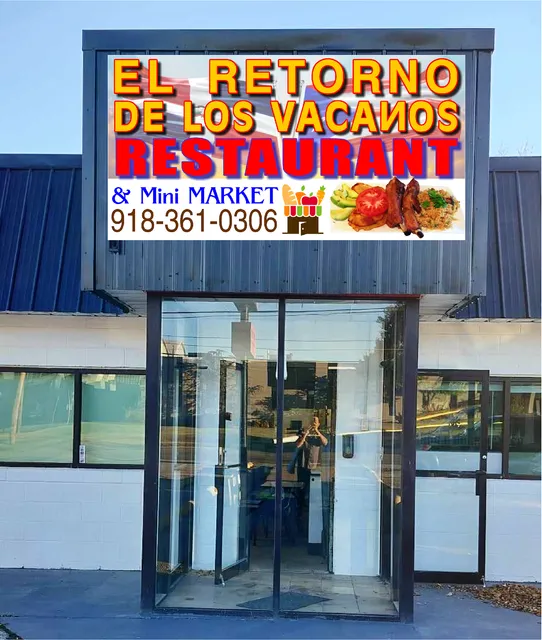 El Retorno Los Vacanos Restaurant