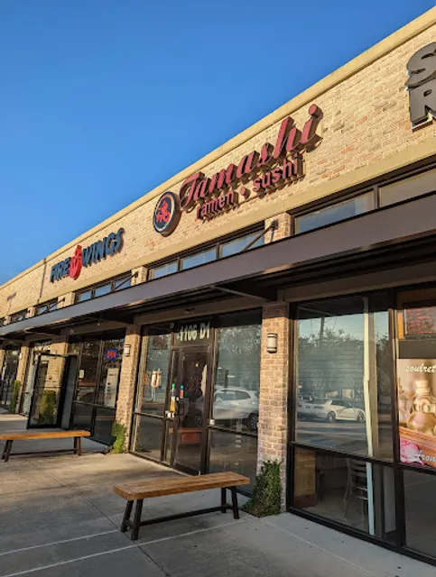 Tamashi Ramen Sushi- Silber Spring Branch