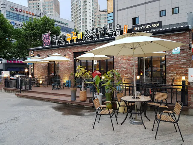 락낙쭈꾸미철판볶음