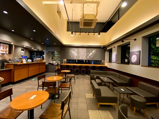 Starbucks Coffee - Anjo Hyakkoku