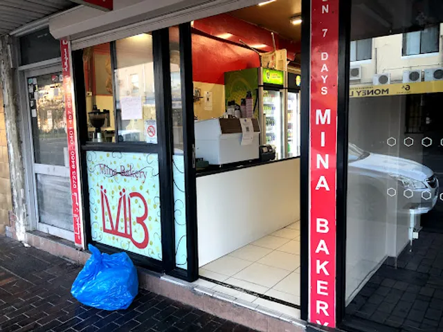 Mina Bakery Fairfield