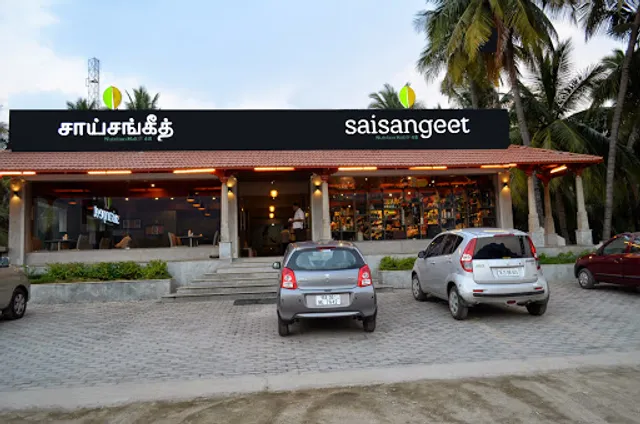 Saisangeet Vegetarian Restaurant