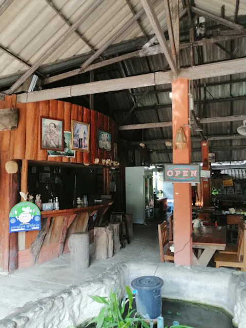 Sai Nam Pai Kitchen