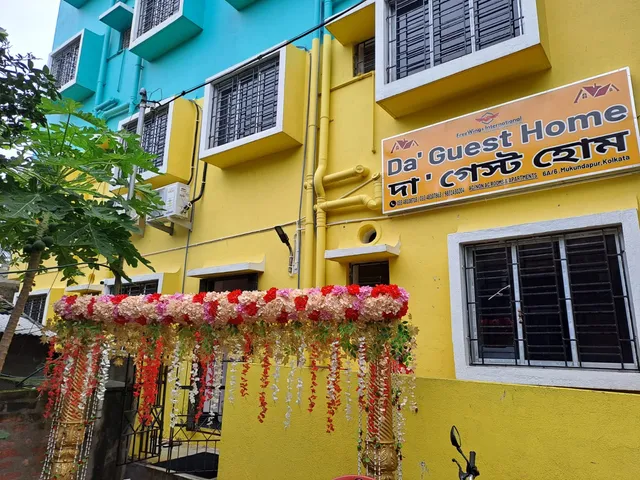 DA Guest Home
