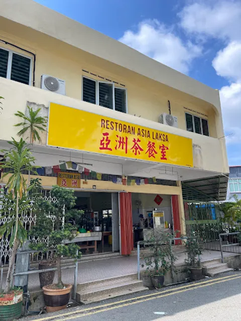 Asia Laksa Restaurant